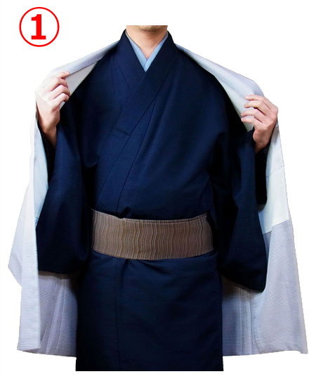 How to elegantly wear a men's haori with a japanese kimono?